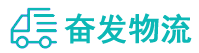 中山到博山区物流公司